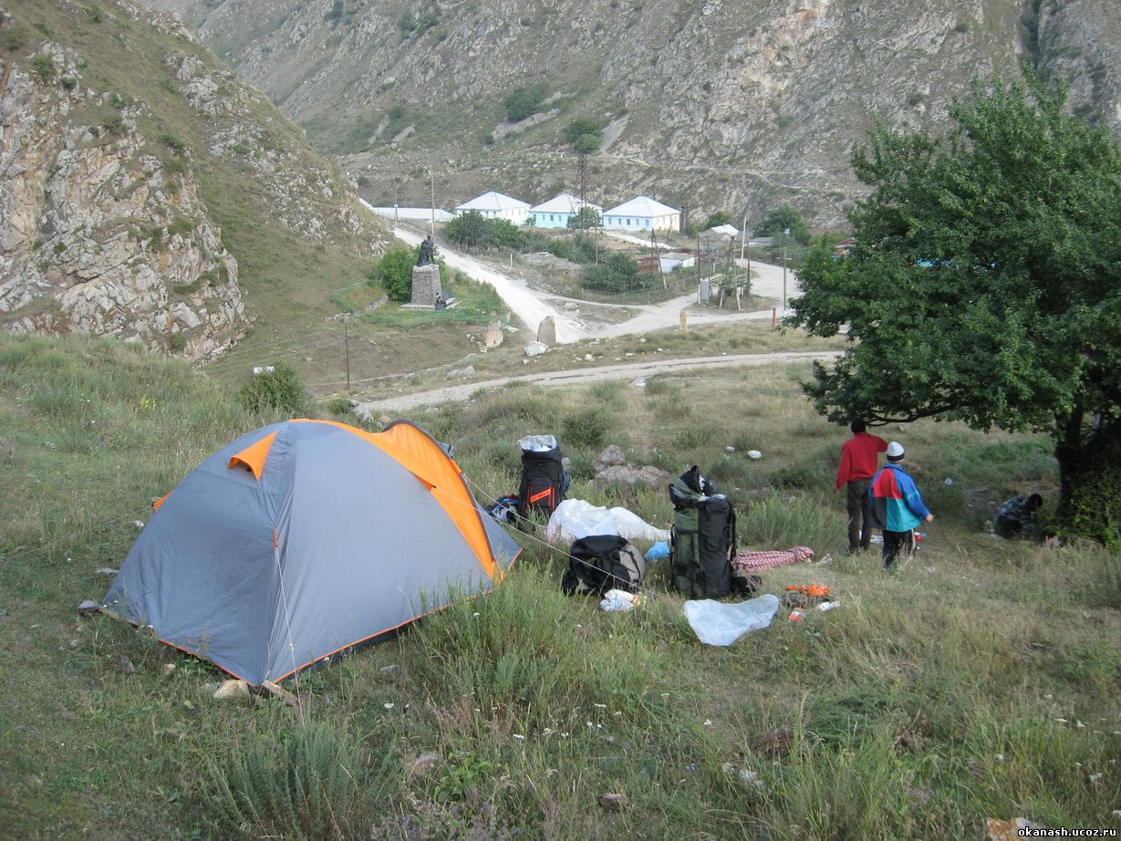 Отчёт о горном походе I к.с. по Северной Осетии